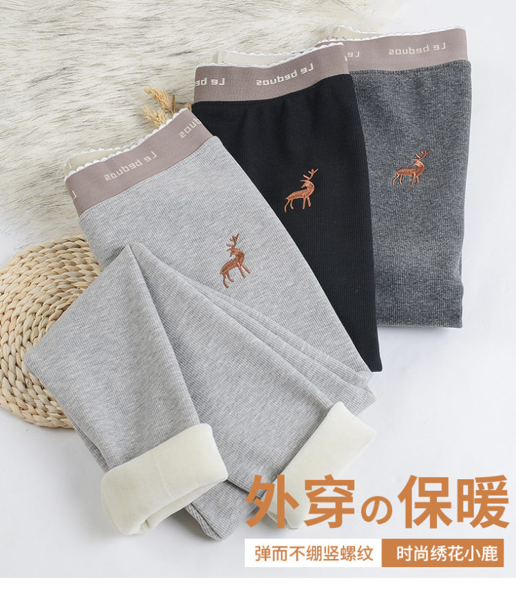 冬季加厚加绒小鹿刺绣打底裤 图1
