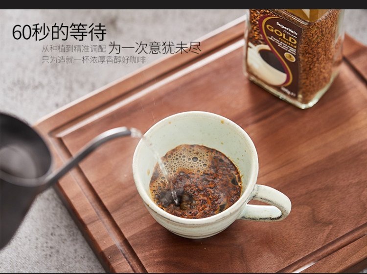 爱尔兰 SuperValu 金牌特浓黑咖啡粉 100g*2瓶 图2