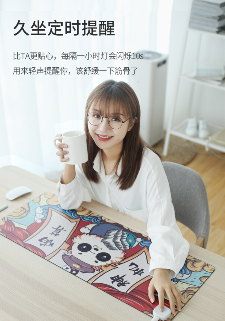 昕科 多功能防水定时暖桌垫 图4