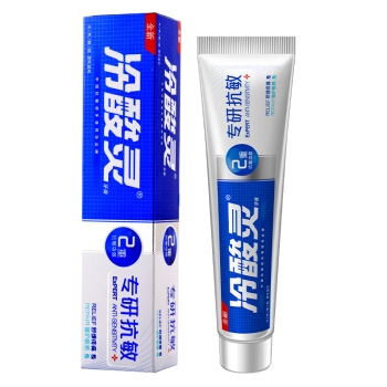 冷酸灵 专研抗敏牙膏 110g *2件 图1