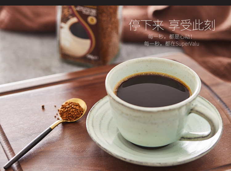 爱尔兰 SuperValu 金牌特浓黑咖啡粉 100g*2瓶 图3