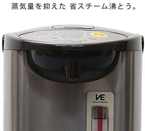 Tiger 虎牌 PIL-A300-T 真空保温电热水壶 3L 图4
