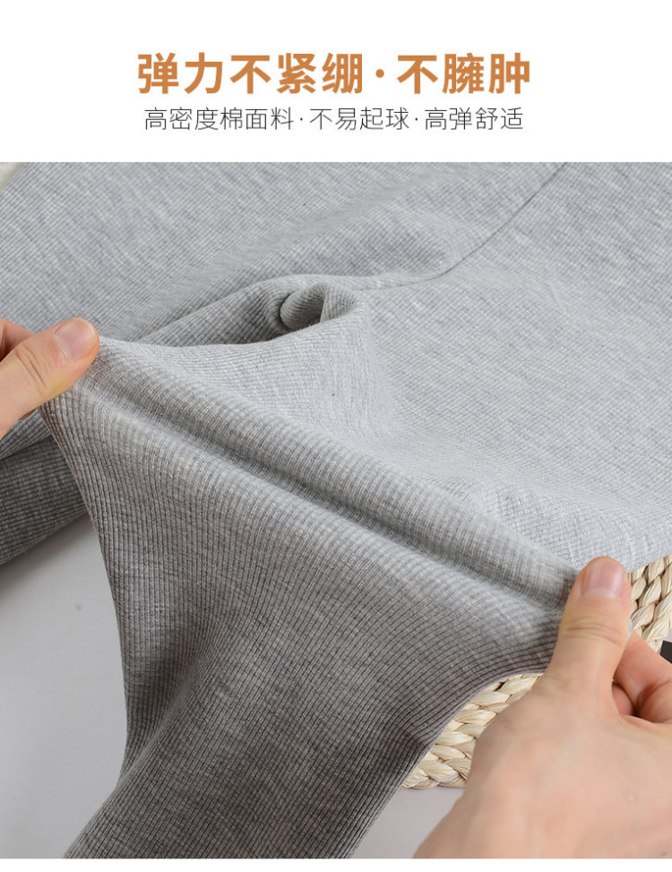 冬季加厚加绒小鹿刺绣打底裤 图6