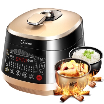 Midea 美的 WQS50B18 电压力锅 5L 图5