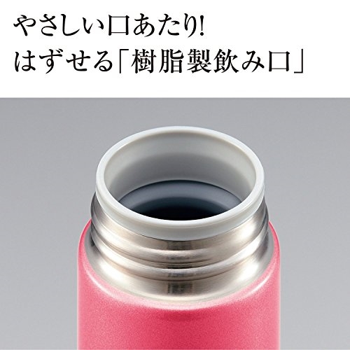 ZOJIRUSHI 象印 SM-JE48AZ 不锈钢轻量保温杯 480ml 图4