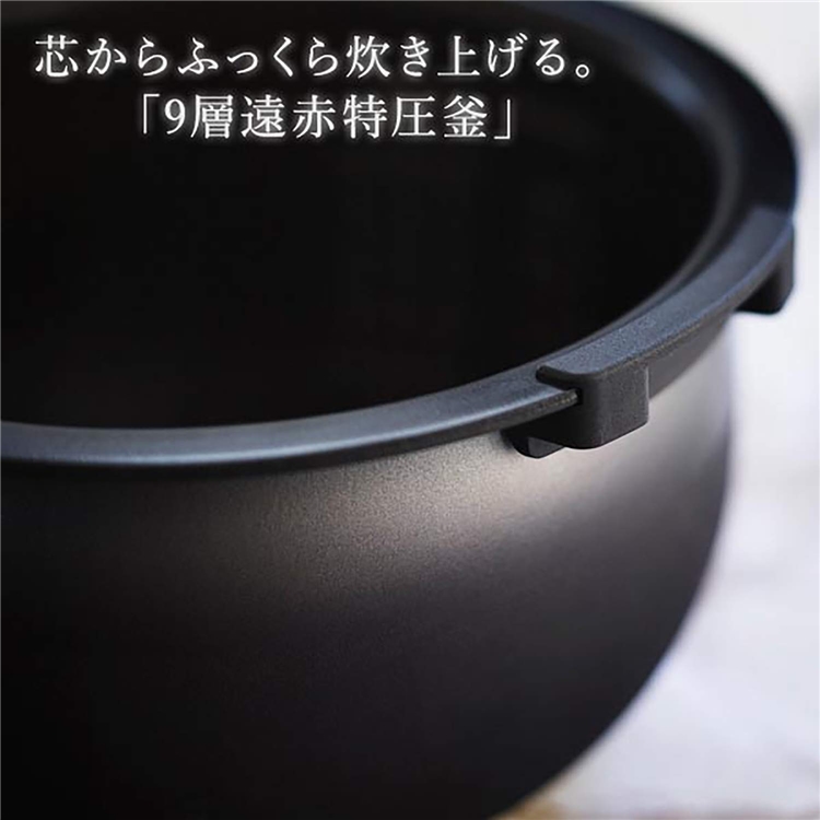 Tiger 虎牌 JPC-A102WE 压力IH 电饭煲 5.5合（约3.5L） 图4