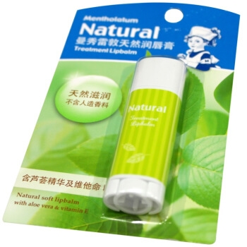 Mentholatum 曼秀雷敦 基础护唇 天然润唇膏 3g *9件 图3
