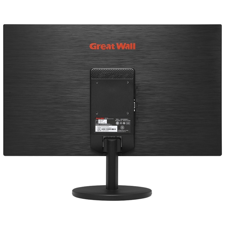 Great Wall 长城 24AL75IH 23.8英寸显示器 图3