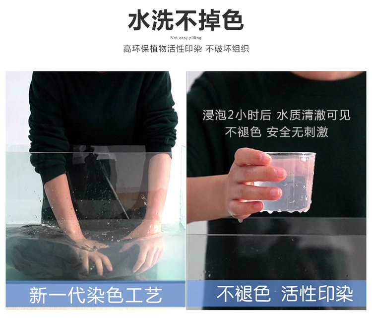 德绒自发热无痕保暖内衣 图8