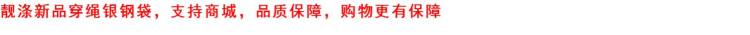 靓涤 森系收口垃圾袋  6卷108支 小编入手质量坚固 图11