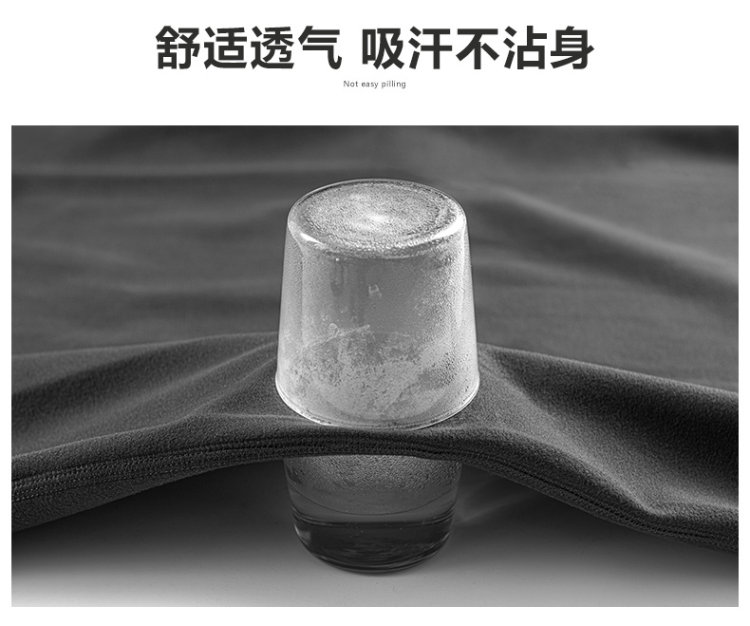 德绒自发热无痕保暖内衣 图9