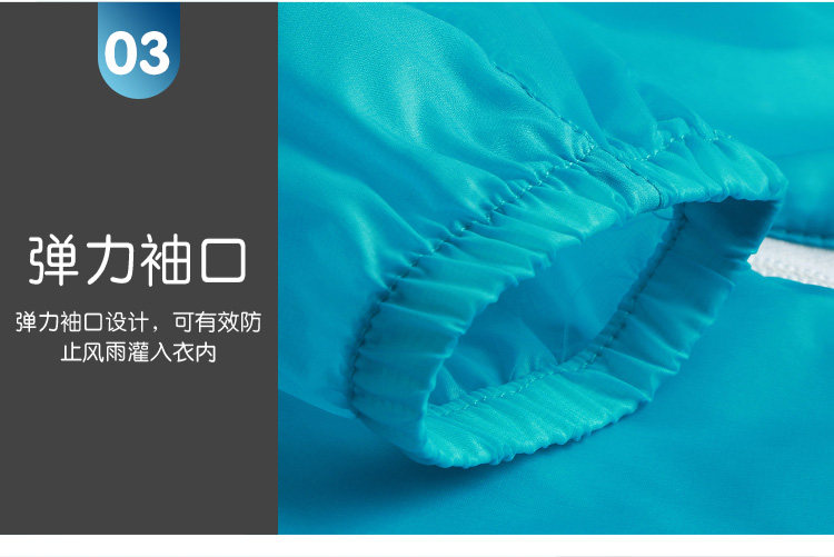 清仓 Amurcamp 65克 超轻尼龙 女皮肤风衣 图10