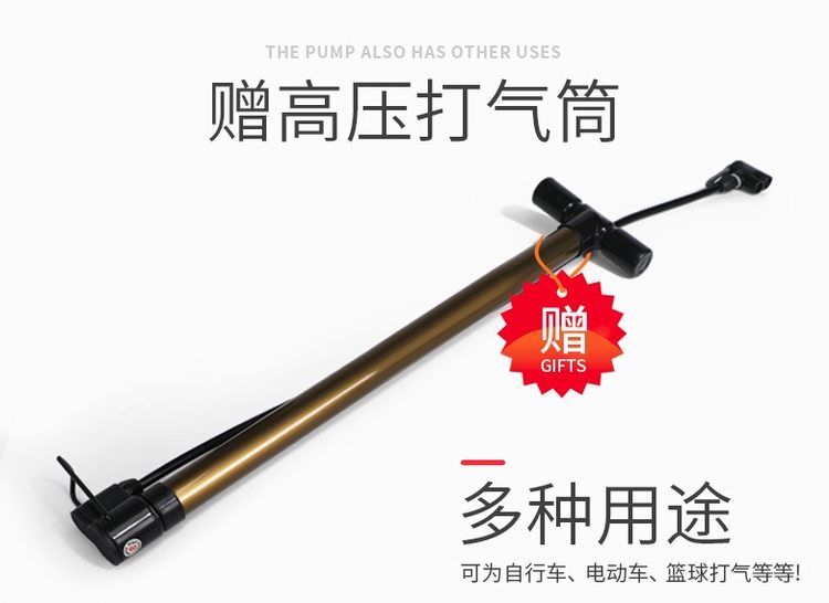 鑫宝鹭 气压式疏通器 强力疏通 不溅水 3种堵嘴 图1