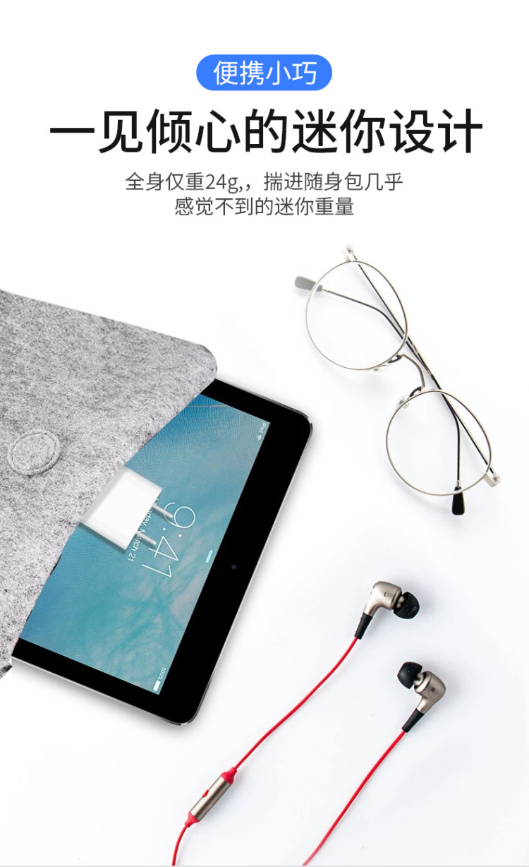 品胜 苹果安卓通用快充充电头 图7
