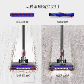 历史低价： TEK 泰怡凯 A8 Pro 手持吸尘器 图4