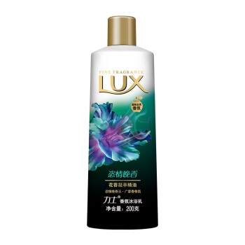 凑单品： LUX 力士 精油香氛沐浴露 恣情晚香 200g 图2