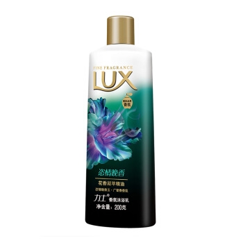 凑单品： LUX 力士 精油香氛沐浴露 恣情晚香 200g 图5