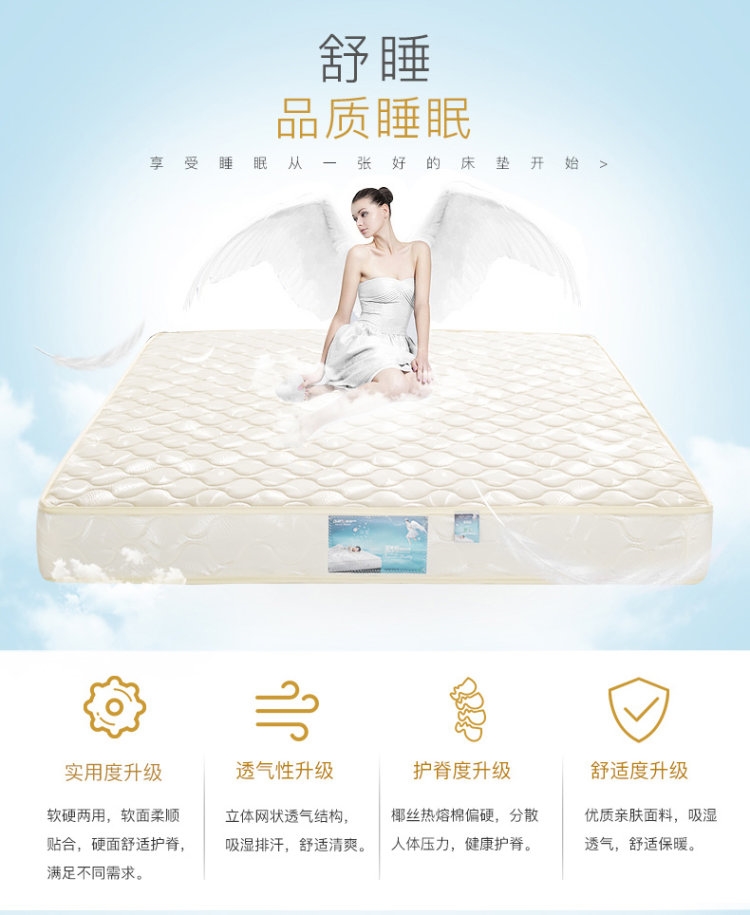 全友 现代简约风 卧室家具套装 双人床+床头柜*2+床垫+四门衣柜 1.5/1.8m*2m 图8