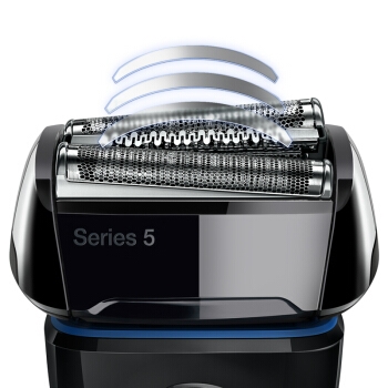 BRAUN 博朗 5系5040S 电动剃须刀 图3