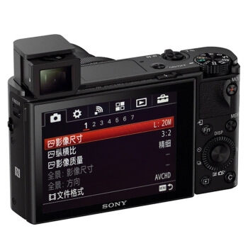 SONY 索尼 DSC-RX100M3 1英寸数码相机 图3