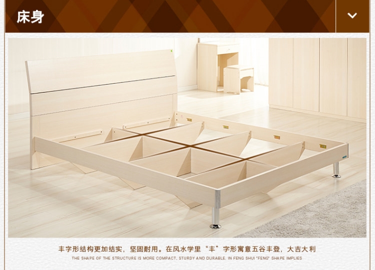 全友 现代简约风 卧室家具套装 双人床+床头柜*2+床垫+四门衣柜 1.5/1.8m*2m 图4