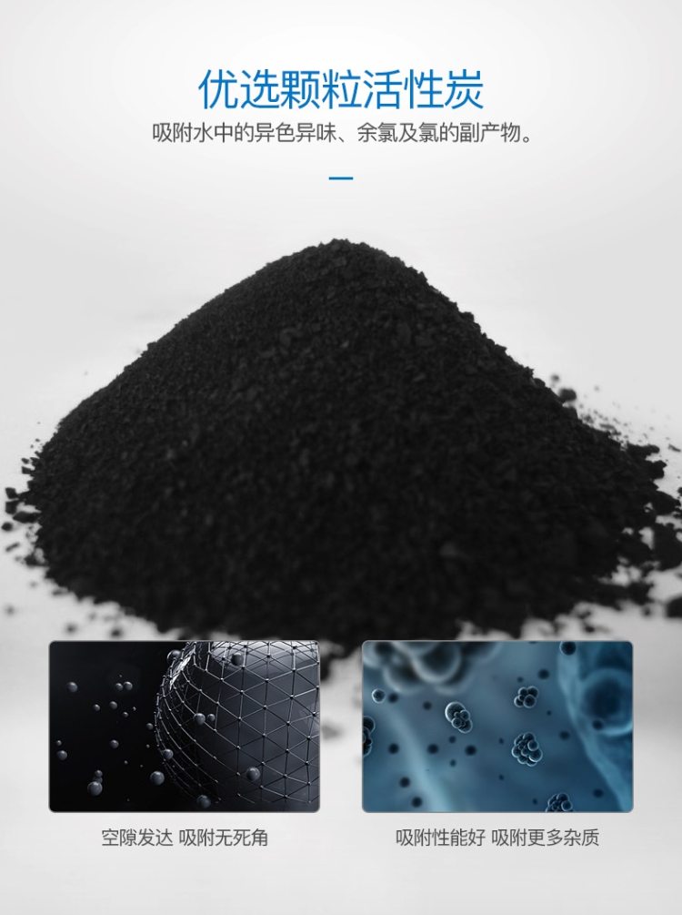 飞利浦 WP4160/01 超滤直饮净水器 图10