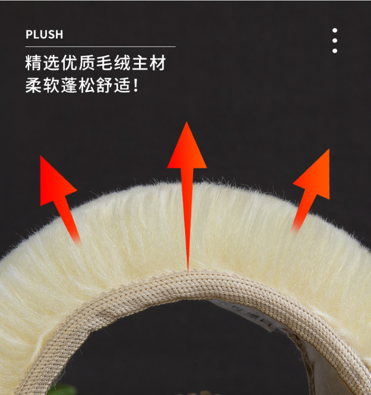 邦尼世家 冬季保暖加绒鞋垫 5双装 图3