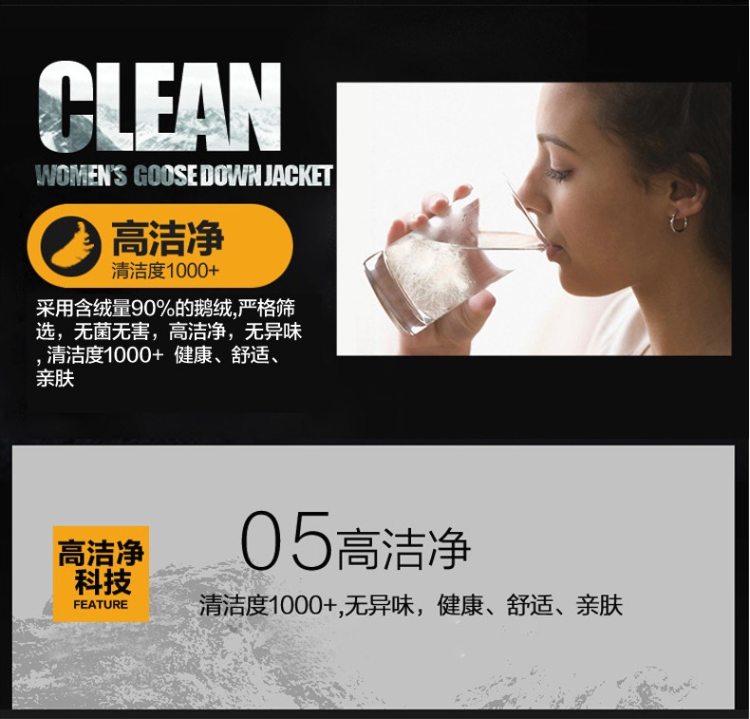 小神价 君羽 152克800蓬90%鹅绒 貉子毛领女长款羽绒服 可抗-15℃ 图10