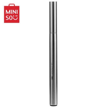 京东PLUS会员： MINISO 名创优品 炫彩极细眼线笔 *3件 图3