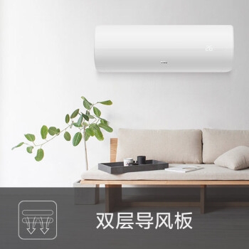 12日0点、双12预告: TCL KFRd-26GW/XS11(3) 1匹 定频冷暖 壁挂式空调 图4