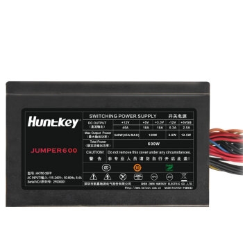 Huntkey 航嘉 JUMPER 600 额定600W 电源 图3
