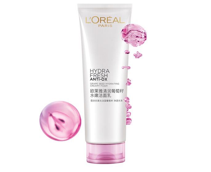 LOREAL PARIS 巴黎欧莱雅 清润葡萄籽洁面乳 125ml+葡萄籽膜力水 5ml *4件 图5