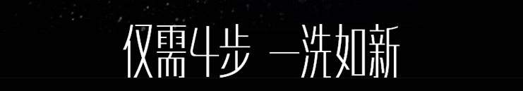 华帝 i11134 21m³吸力油烟机+i10051B 4.2KW火力燃气灶套装 挥手智能控制 图11