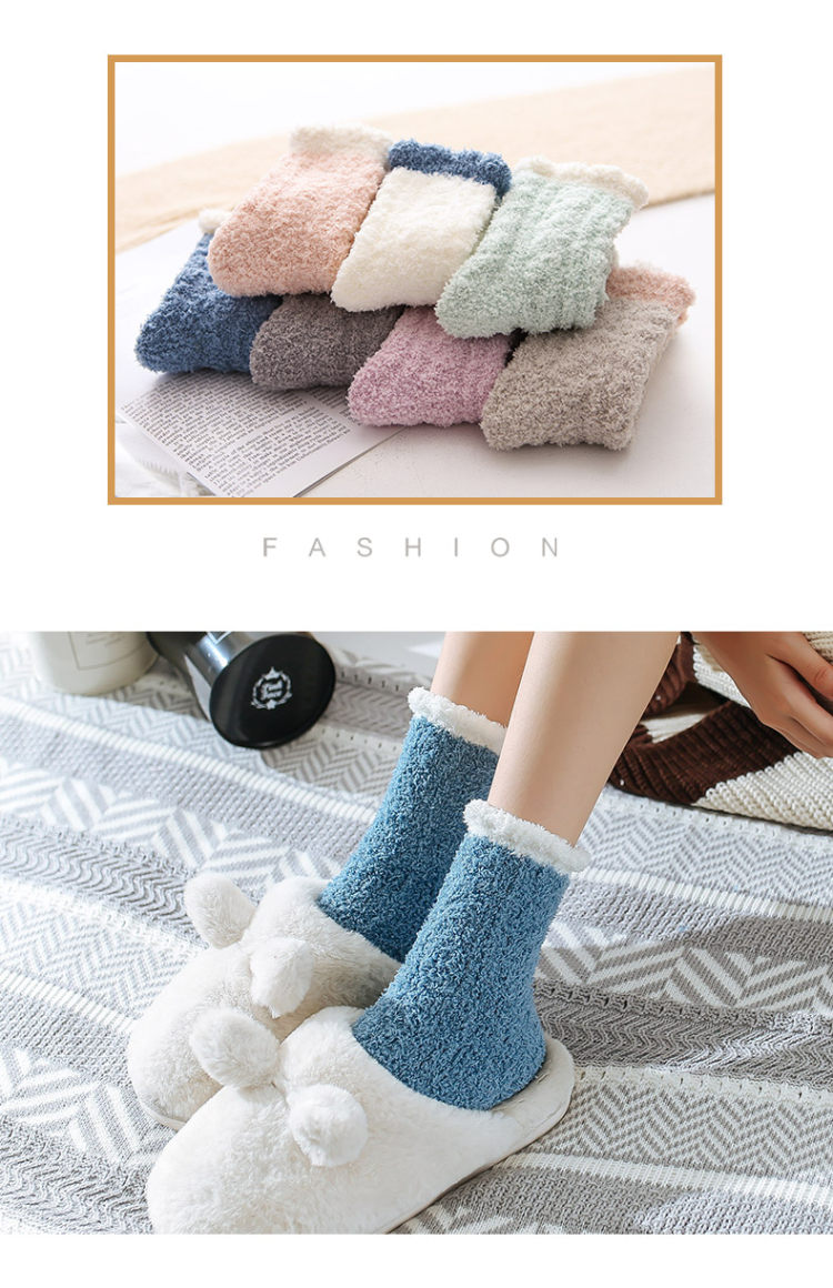 珊瑚绒加厚加绒女中筒袜 3双装 图4