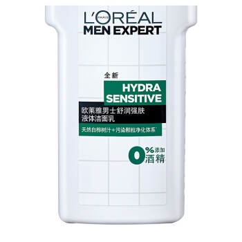 L‘OREAL PARIS 巴黎欧莱雅 男士舒润强肤洁面乳150ml *4件 图1