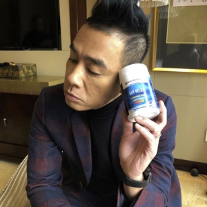 澳洲原装进口 Nutrition Care 养胃粉 150g 调理肠胃 图1