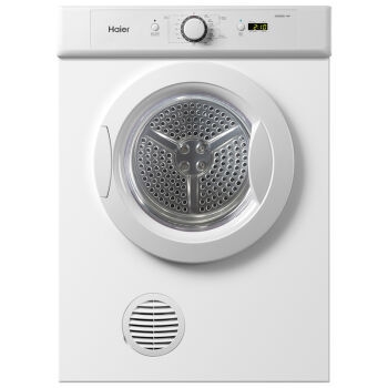历史低价： Haier 海尔 GDZE6-1W 6公斤 干衣机 图1