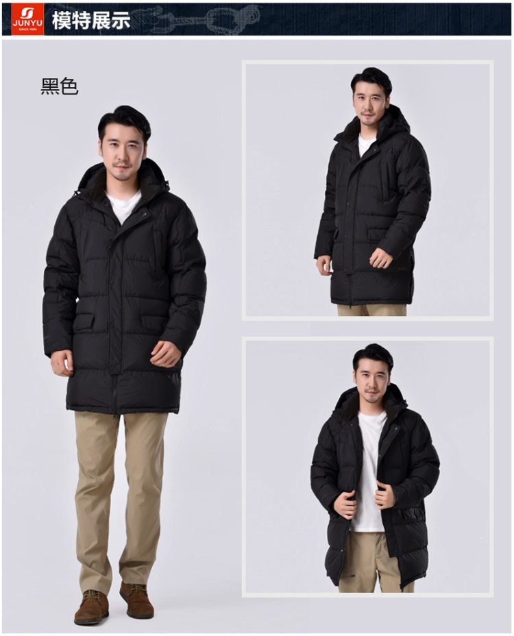 君羽 18冬季款 800蓬221克90%鹅绒 男中长款重装羽绒服 图15
