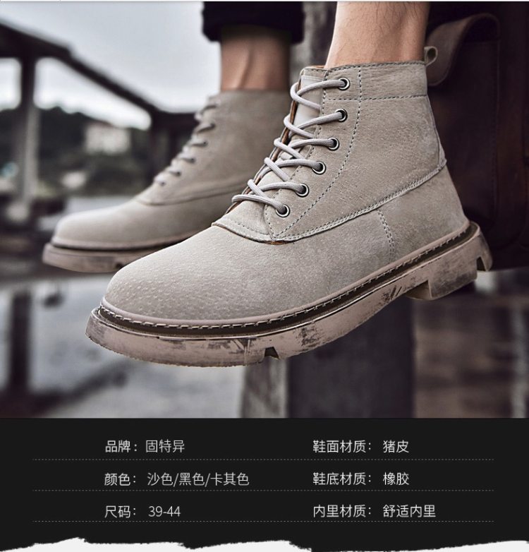 美国 固特异 男士 真皮马丁靴 招牌橡胶轮胎大底 图5