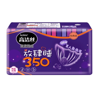 kotex 高洁丝 夜用卫生巾放肆睡 350mm 5片 *3件 图1