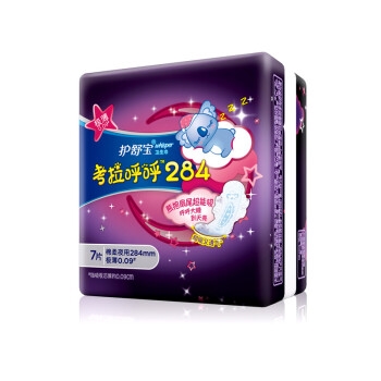 whisper 护舒宝 超薄日用 考拉呼呼卫生巾 284mm *7 *5件 图3