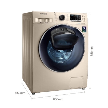 限地区： SAMSUNG 三星 WD90K5410OG/SC 9公斤 洗烘一体机 图4