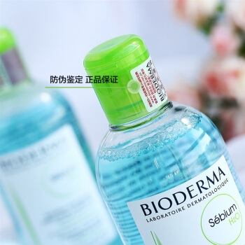 Bioderma 贝德玛 净妍控油洁肤液250ml *5件 图3