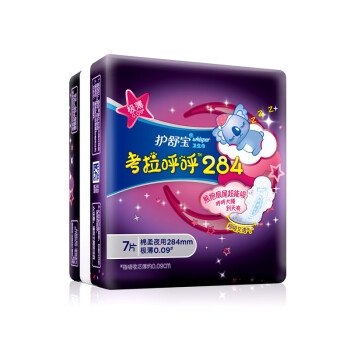 whisper 护舒宝 超薄日用 考拉呼呼卫生巾 284mm *7 *5件 图2