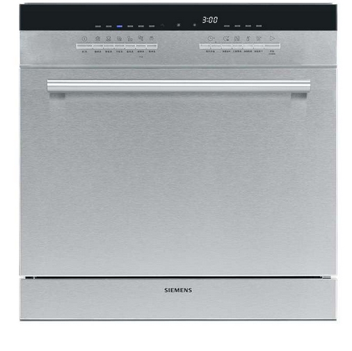 限地区： SIEMENS 西门子 嵌入式洗碗机 SC76M540TI 8套 送耗材 图1