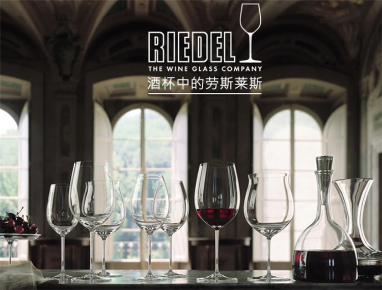 小编精选、中亚Prime会员： RIEDEL 礼铎 O型雷司令杯 2支装 *2件 图1