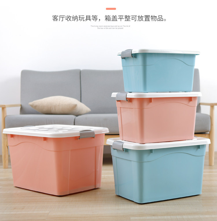 大号带盖收纳箱36#L 3个装 图4