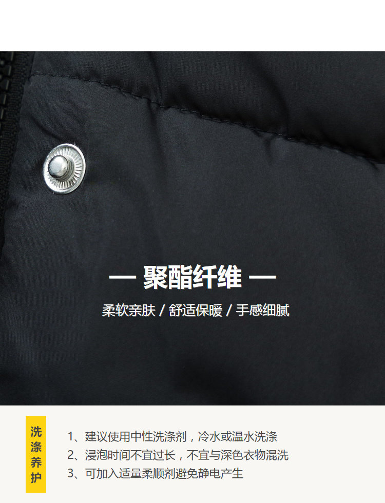 巴拉巴拉 女童 中长款保暖棉服 图4