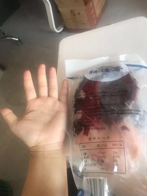 姚味源 章鱼足刺身 八爪鱼 1kg 图2