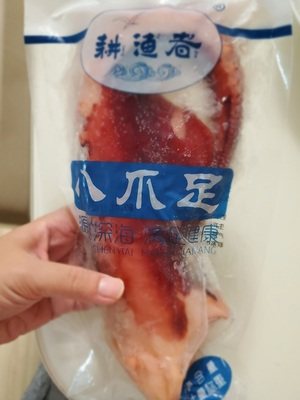姚味源 章鱼足刺身 八爪鱼 1kg 图3